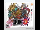 [実況]「ドラゴンクエストモンスターズジョーカー3（3DS）」実機で第3回（スマホ撮影）