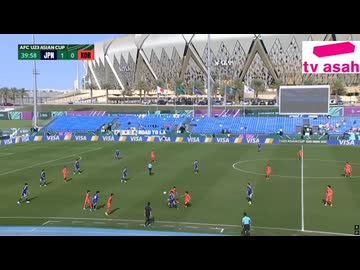 U23アジアカップ　21歳日本代表 対  23歳韓国代表