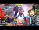 【イニブ】新・フラウロスのこれが私のパナシ道part29【EXVSIB】【フラウロス】
