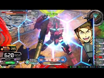 【イニブ】新・フラウロスのこれが私のパナシ道part29【EXVSIB】【フラウロス】