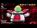 DRAGON BALL_ THE BREAKERS 2026-01-21 22-39-58