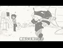 【UTAUカバー】 つもゆきパーク逍遥 【おろかめし / Tくん】