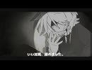 【UTAUカバー】 脳内革命ガール 【おろかめし_喪】