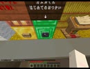 カエルくんはじめてのおつかい　ハード