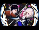 アヴィ / Shiki_ ft. 鳴花ヒメ & 鳴花ミコト