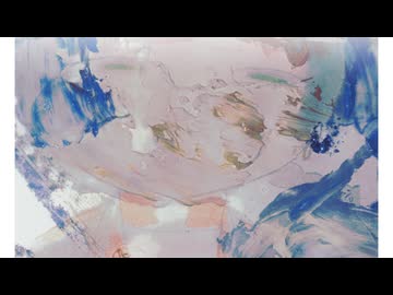 とけてゆく重力が / 知声