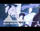 ブルーアーカイブOST341