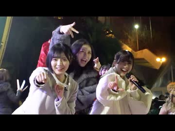 2026カウントダウン凸