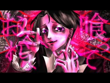 ラエティティア/雨草樹季feat.初音ミク