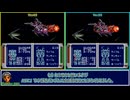 【TAS_ver.4】機動戦士ガンダムF91 フォーミュラー戦記0122 ACT.1【WIP】
