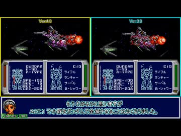 【TAS_ver.4】機動戦士ガンダムF91 フォーミュラー戦記0122 ACT.1【WIP】