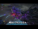 3日でムキムキになって夜の王を打倒しろ！【ELDEN RING NIGHTREIGN】＃30