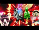 【ボイロ実況】 東北きりたんの隙間時間ブラ  part709