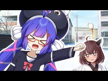 【VOICEROID劇場】外に出ろとーほく