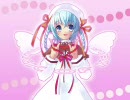 翼を広げて世界を見に行こう　その2
