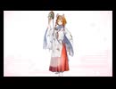 ケッコンカッコカリ　大泊　新春mode