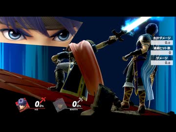 【ファイアーエムブレム】アイク・天空 攻撃アニメーション【蒼炎、スマブラSP、エンゲージ】