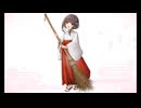 ケッコンカッコカリ　鵜来　新春　巫女mode