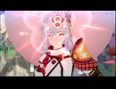 龍の国ルーンファクトリー part.299「スバル視点」Switch２ プレイ動画