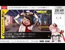 【スーパーダンガンロンパ2 さよなら絶望学園】ニコおじ、絶望にさよならしたい。（その1）【ニコおじ】