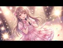 君の名前を呼びたい