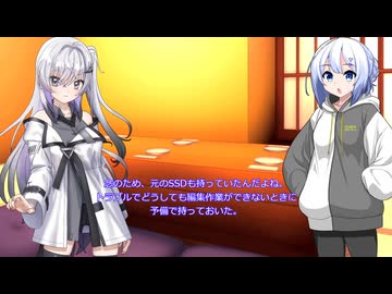 サクッと劇場　相性悪い話