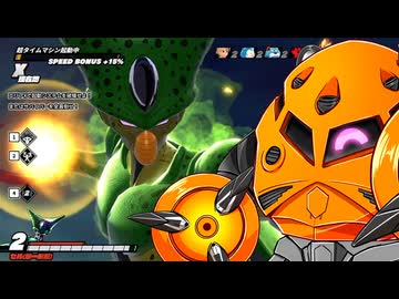 【DBTB】俺はガンダムで行く