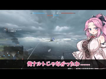 糞雑魚アルマめたん日記とただの祈り