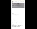 自作の小説〝叫声〟してます！！CAN・DAY・A・SORT（きゃんあそ）です！！おまーんく！！