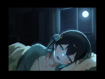 【宮舞モカ】宮舞モカに『コロンビーナの子守唄』を歌ってもらった【SynthV2カバー】