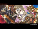 恋愛シナリオを見たくなったプログレ実況EX　その１１　サプハ編Ⅰ