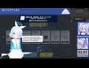 BlueArchive 2026 1 22_4