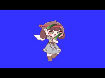 キュウイのセイキンダンス