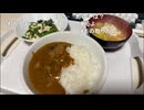 2026/01/21 23:17【かなた】あーーーん！！！！！
