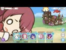 73-5はゾンビバフアイドルを入れたら解決するぞ！【プリコネ】