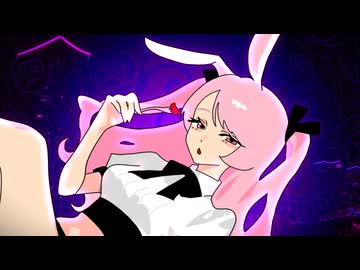 すとろべりーていかー -The Greedy Rabbit's Strawberry Hunt-