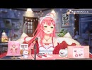 さくらみこ【メンバー限定配信 2026/1/21】