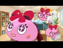 ほっぺちゃん ～サン王国と黒ほっぺ団の秘密～　HOPPECHAN-03　ハムハム de アゲ～