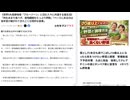 野菜摂取量の落とし穴/本日も茹でこぼし/70歳以上になったら気をつけたい野菜と調理 腎機能低下予防対策 たまに採血 採尿してクレアチニンの値とタンパク尿に留意を #カリウム摂取量