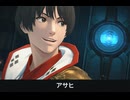 【FF14】アサヒ 登場シーン集｜紅蓮のリベレーター