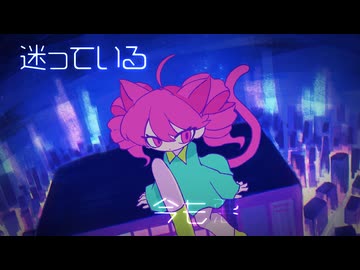 あくびの後に / 重音テト
