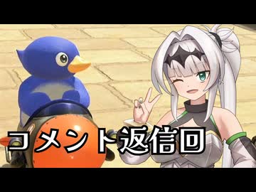 マリオ゛ッ゛…ホォ゛…カートワールドになんて屈しない#25【マリオカートワールド】