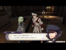【ファイアーエムブレム 風花雪月】決戦が近そうだ、でも今回は散策のみ part44【ゆっくり実況プレイ】