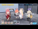 【ブルアカ】連合作戦 鋼鉄大陸 ホド D (Torment) 1凸 【ブルーアーカイブ】
