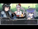 【シノビガミ】公安とN課　その３
