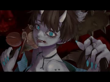 【歌ってみた】女鬼-LadyMonsters.