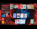 『BALATRO』のゴールドステークを7ミリも知らない俺が実況プレイ【35/150】
