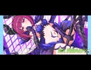 クルスタ 裏フィーニスの塔(RedMoon)12階 マジカミコラボキャラ縛り(4体編成)クリア