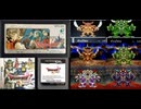 [実況]「ドラゴンクエストIV（FC・DS）」デスピサロ戦〜エビルプリースト戦見比べ（2016.2025）