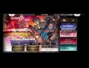 超時空猫？アナザーエデン実況part.2160